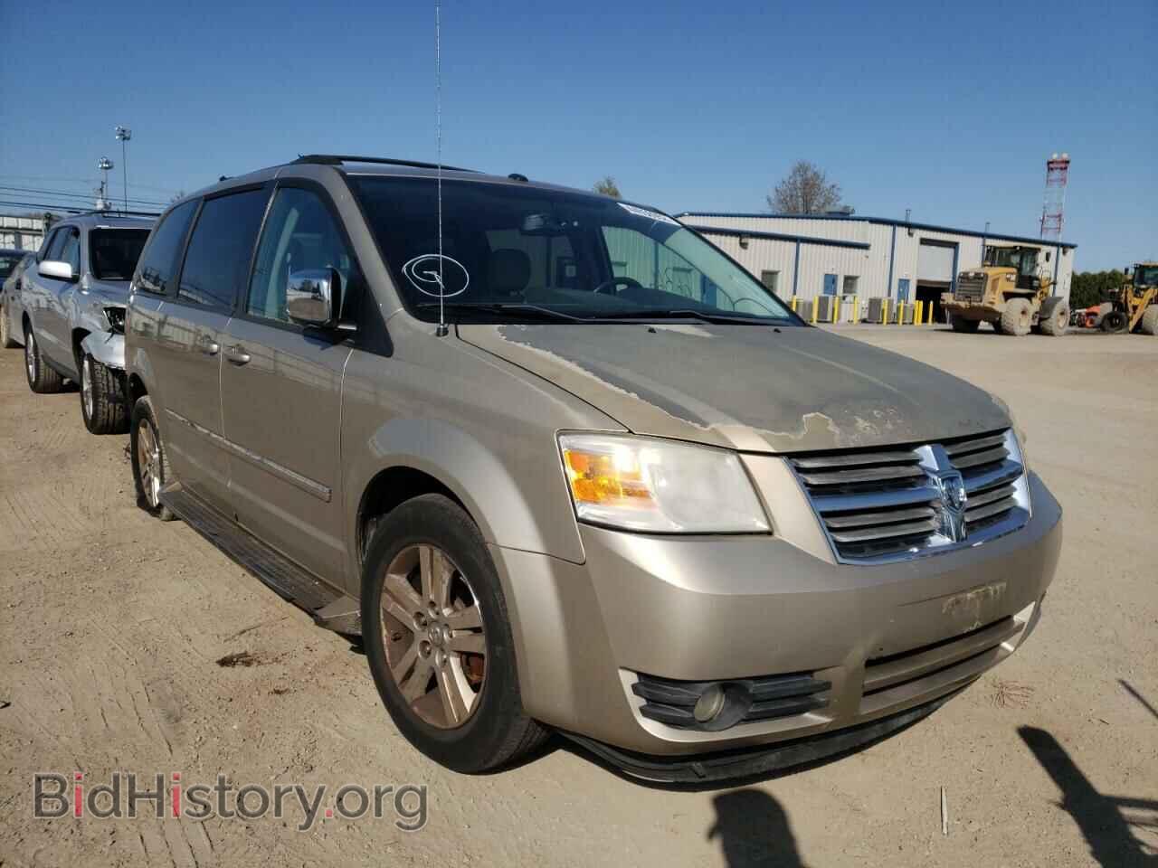 Photo 2D8HN54X28R734263 - DODGE GRAND CARA 2008