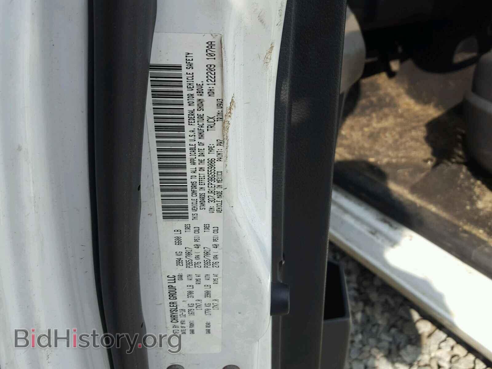 2011 DODGE RAM 1500 - VIN: 3D7JB1EP3BG559086 - Фото 10