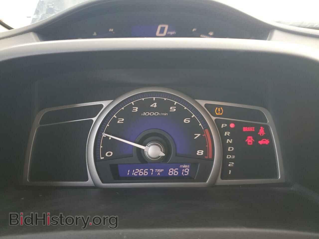 2009 HONDA CIVIC - VIN: 2HGFA16879H317410 - Фото 9