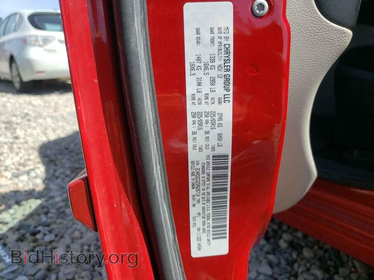 2013 DODGE GRAND CARA - VIN: 2C4RDGCG2DR626710 - Фото 10