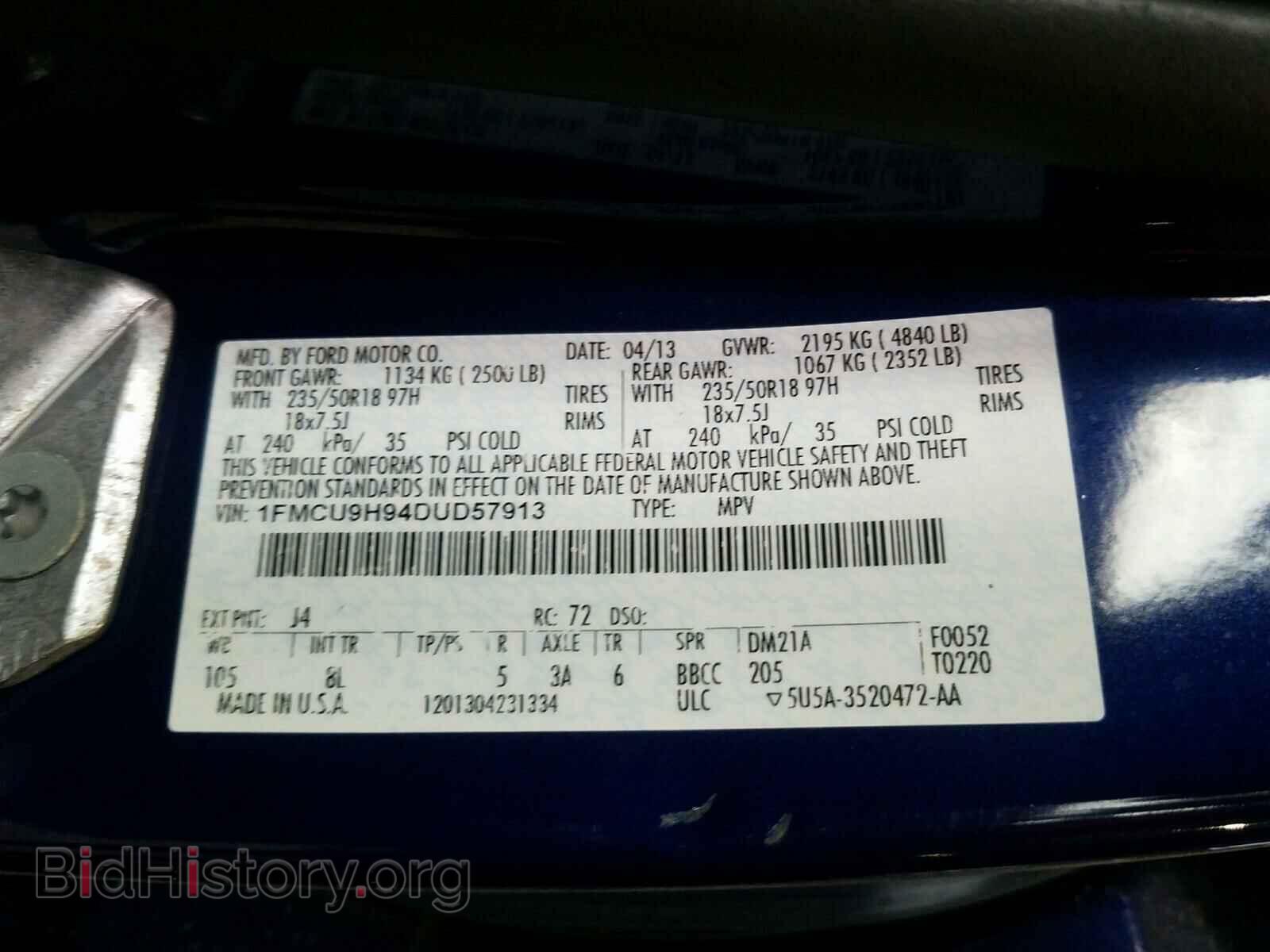 2013 FORD ESCAPE - VIN: 1FMCU9H94DUD57913 - Photo 10