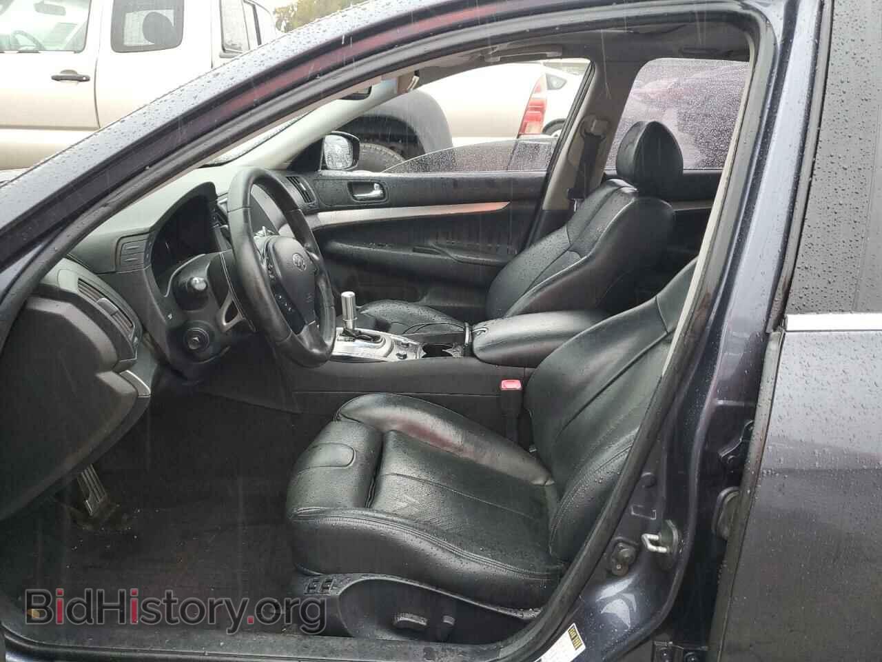 2010 INFINITI G37 - VIN: JN1CV6AP3AM201529 - Фото 5