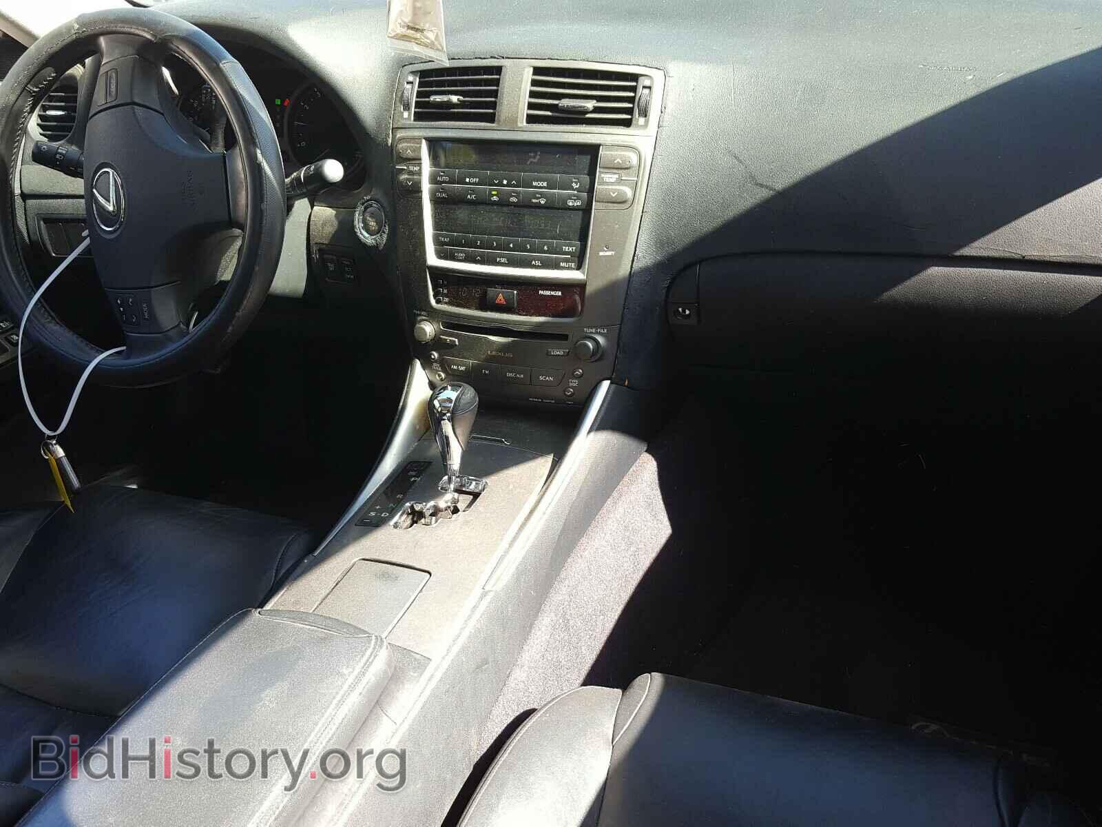 2006 LEXUS IS - VIN: JTHBK262965003268 - Фото 9