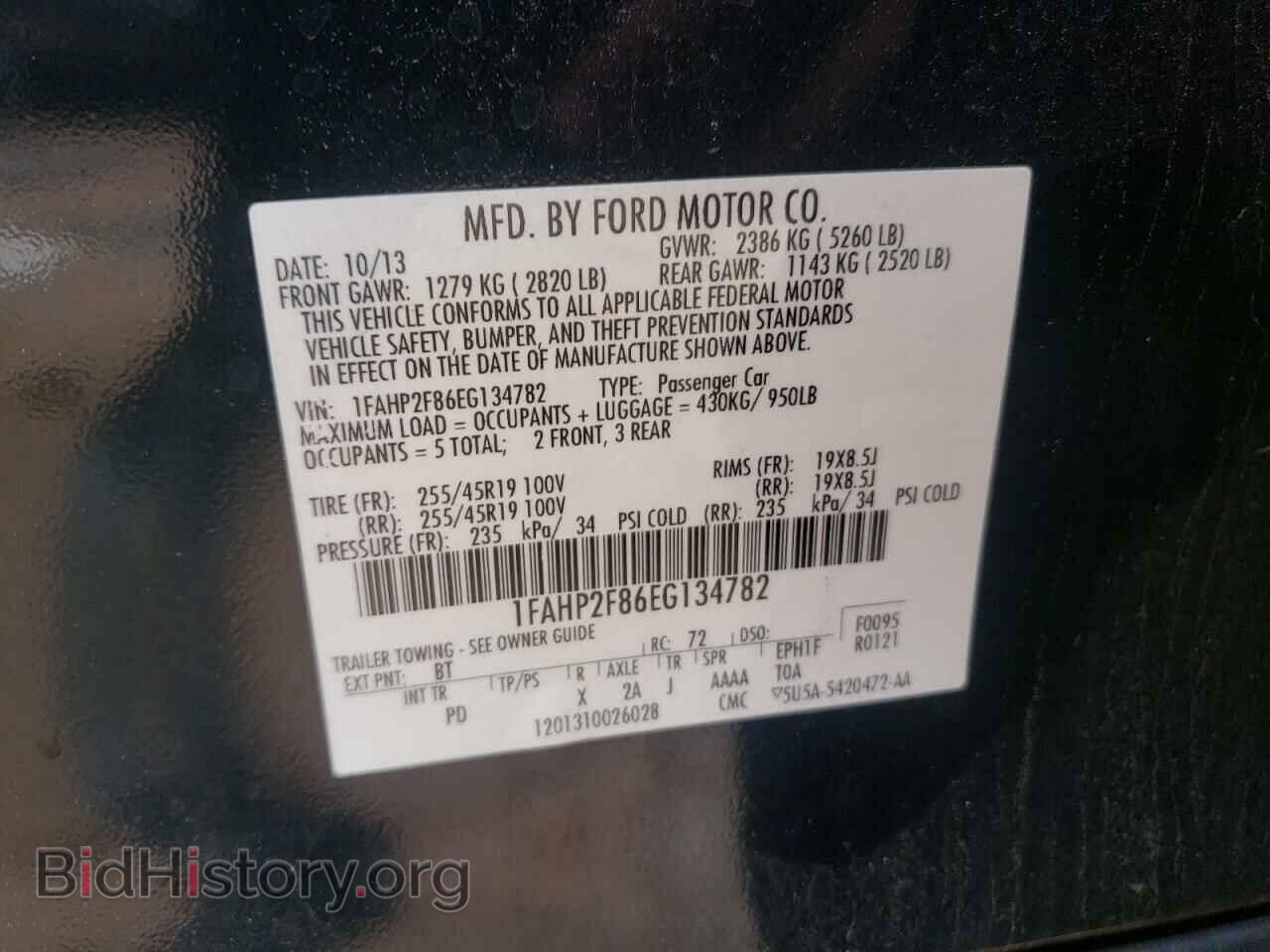 2014 FORD TAURUS - VIN: 1FAHP2F86EG134782 - Photo 10