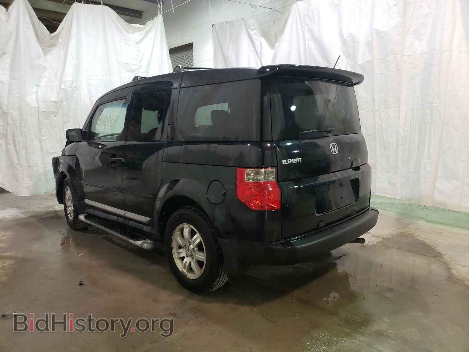 2008 HONDA ELEMENT - VIN: 5J6YH28708L012811 - Фото 3