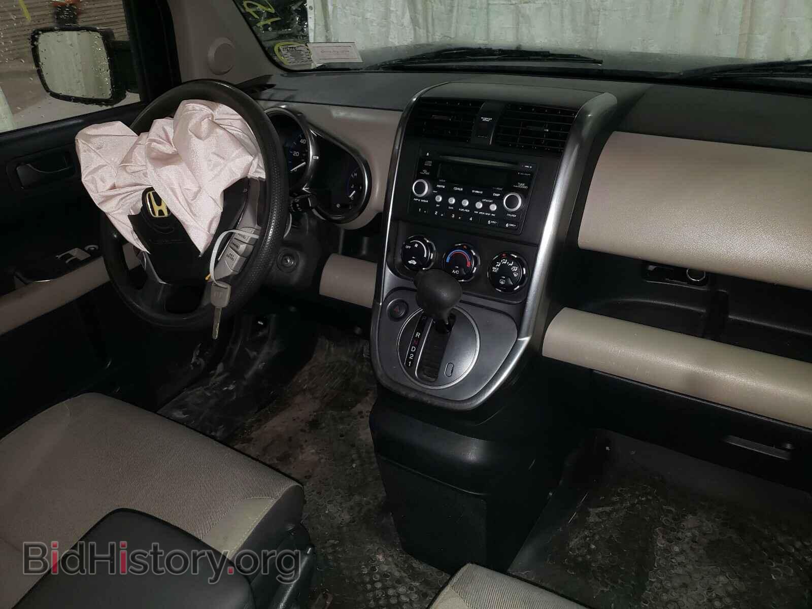 2008 HONDA ELEMENT - VIN: 5J6YH28708L012811 - Фото 9