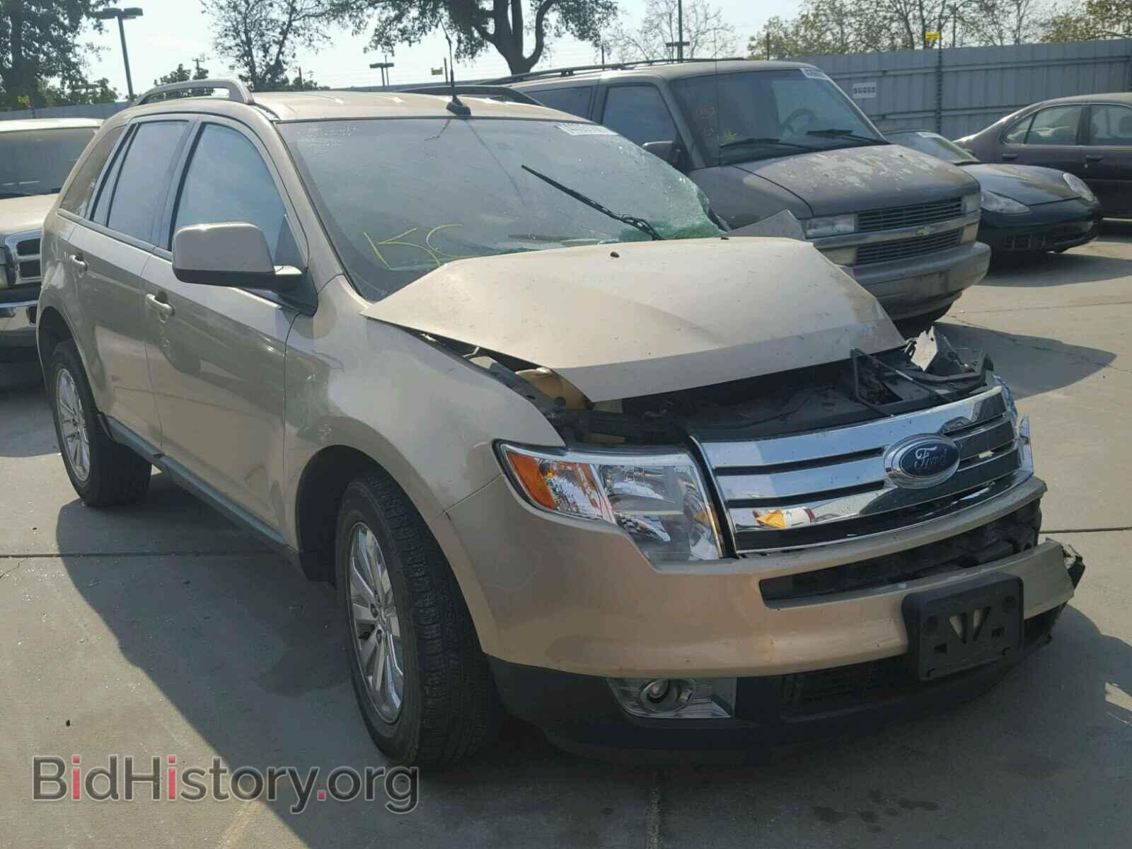 Фотография 2FMDK49C87BA33882 - FORD EDGE 2007