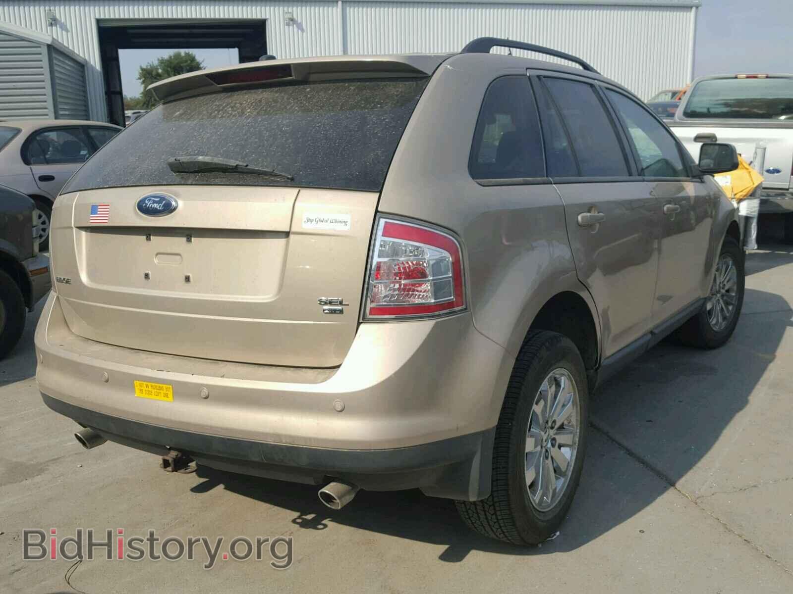 2007 FORD EDGE - VIN: 2FMDK49C87BA33882 - Фото 4
