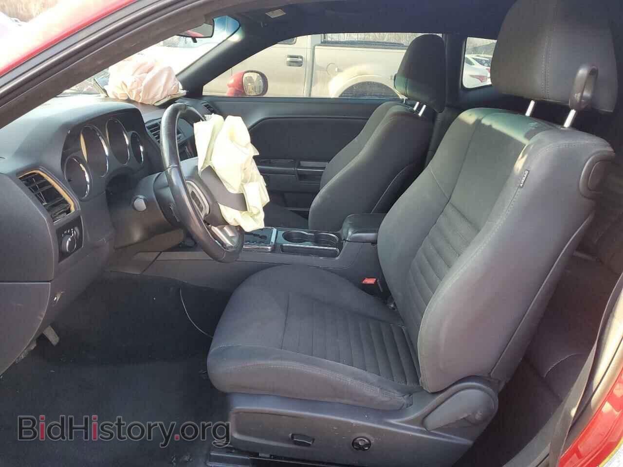 2013 DODGE CHALLENGER - VIN: 2C3CDYAG9DH607659 - Фото 7
