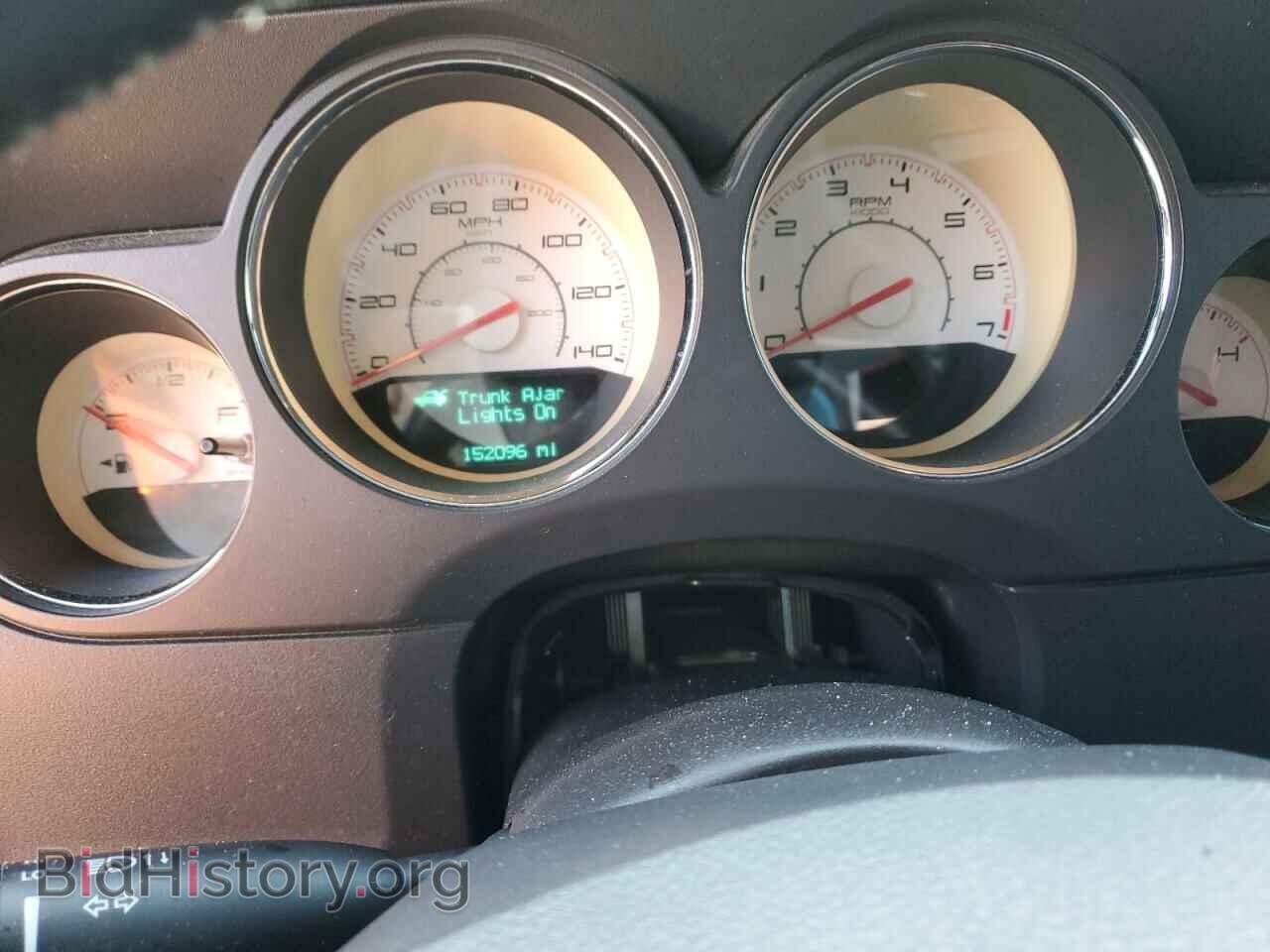 2013 DODGE CHALLENGER - VIN: 2C3CDYAG9DH607659 - Фото 9
