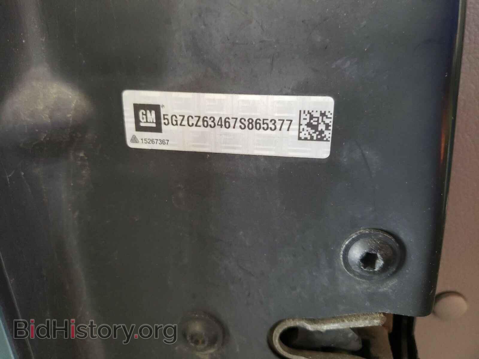 2007 SATURN VUE - VIN: 5GZCZ63467S865377 - Фото 10