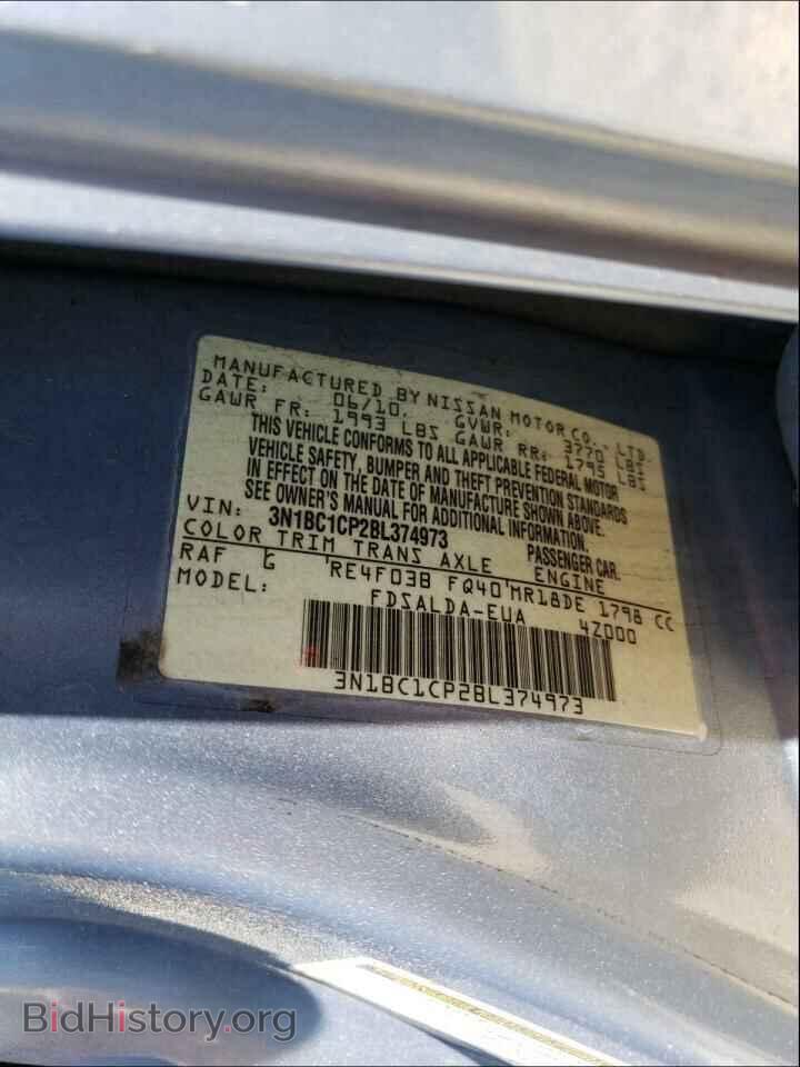 2011 NISSAN VERSA - VIN: 3N1BC1CP2BL374973 - Фото 10