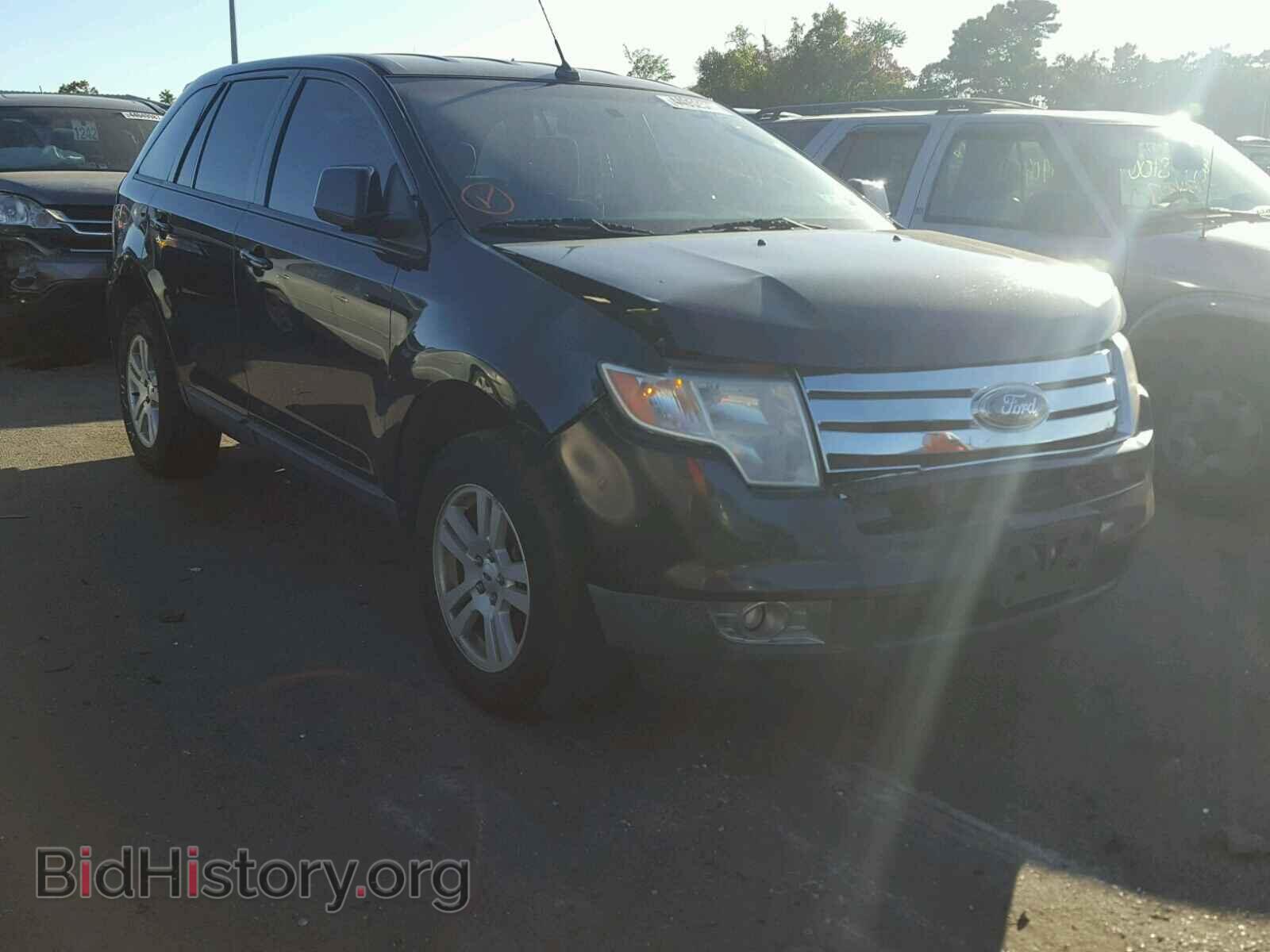 Фотография 2FMDK48C28BA50650 - FORD EDGE 2008