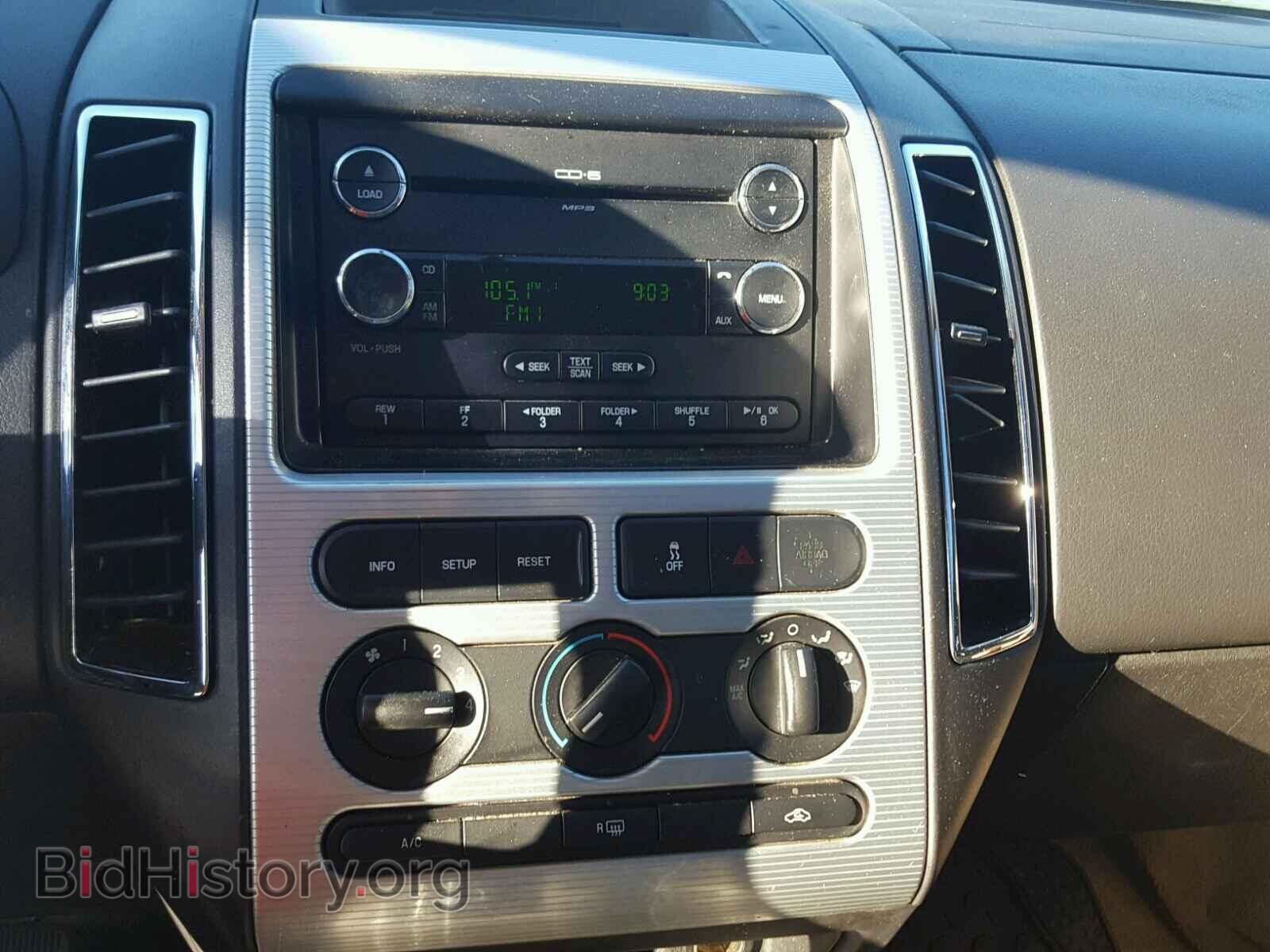 2008 FORD EDGE - VIN: 2FMDK48C28BA50650 - Фото 9