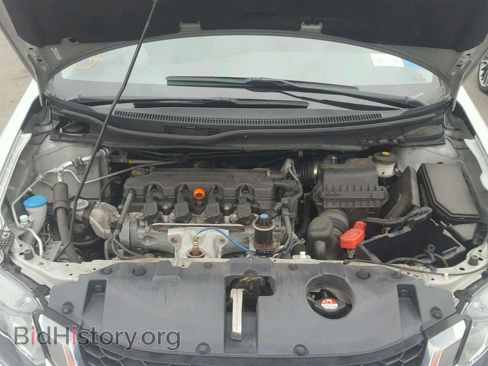 2013 HONDA CIVIC - VIN: 2HGFB2F88DH502285 - Фото 7