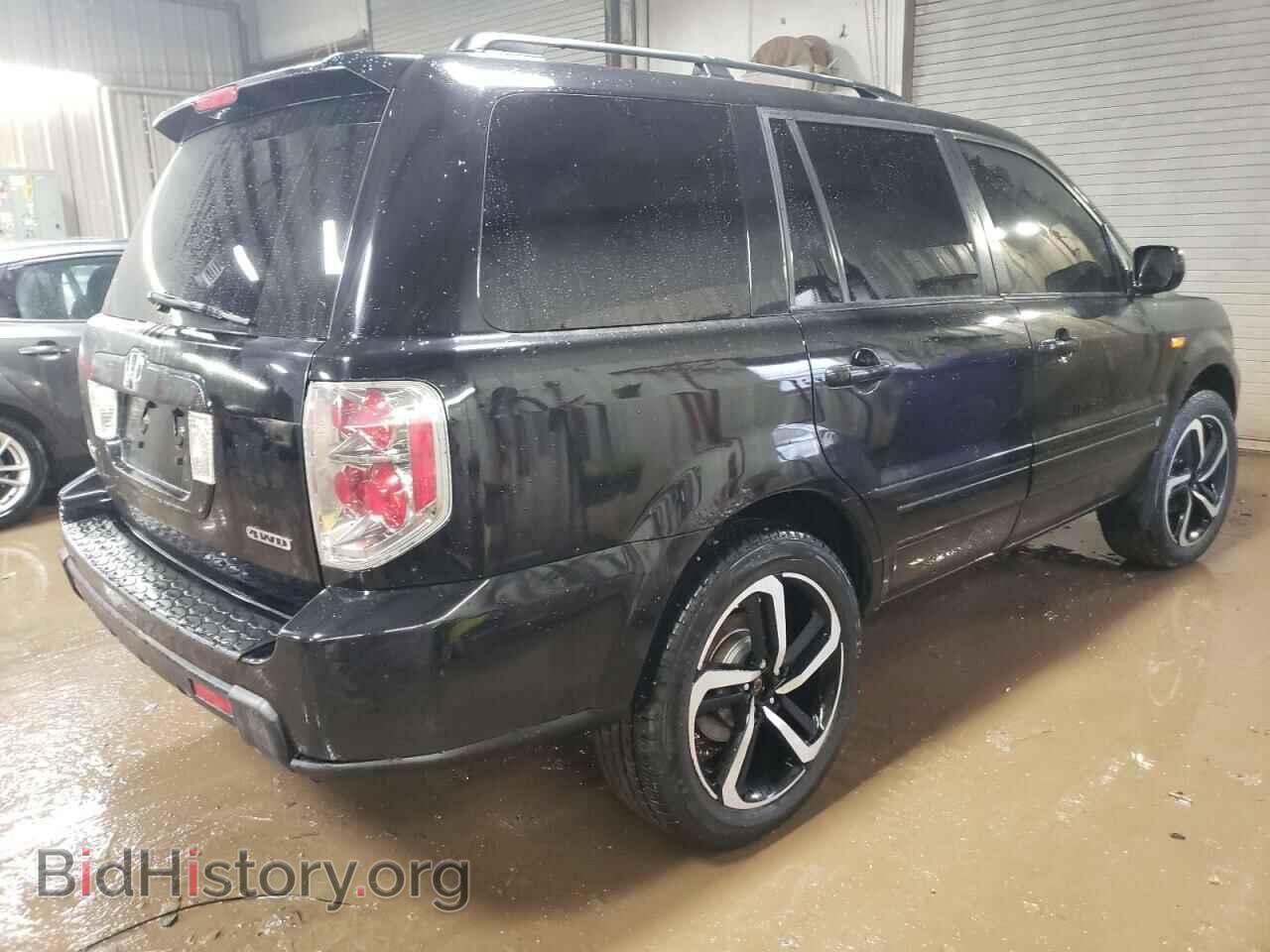 2008 HONDA PILOT - VIN: 5FNYF182X8B035574 - Фото 3