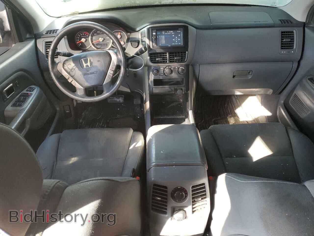 2008 HONDA PILOT - VIN: 5FNYF182X8B035574 - Фото 8