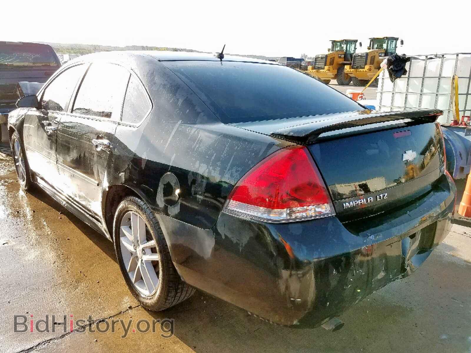 2014 CHEVROLET IMPALA - VIN: 2G1WC5E34E1105825 - Photo 3