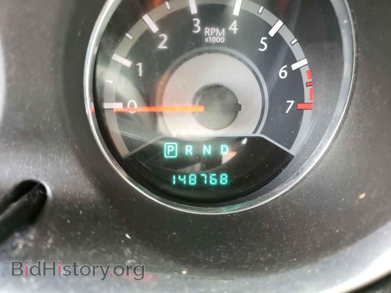 2012 CHRYSLER 200 - VIN: 1C3CCBBB7CN300063 - Фото 8