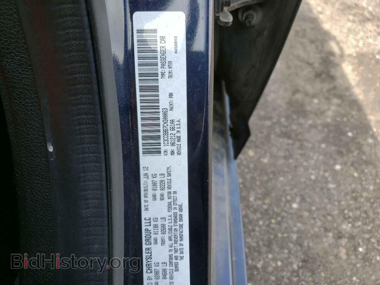 2012 CHRYSLER 200 - VIN: 1C3CCBBB7CN300063 - Фото 10