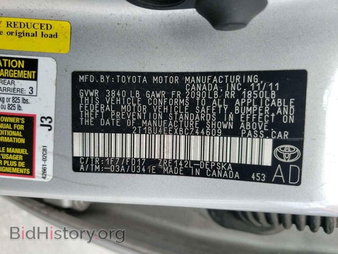 2011 TOYOTA COROLLA - VIN: 2T1BU4EEXBC744609 - Фото 10