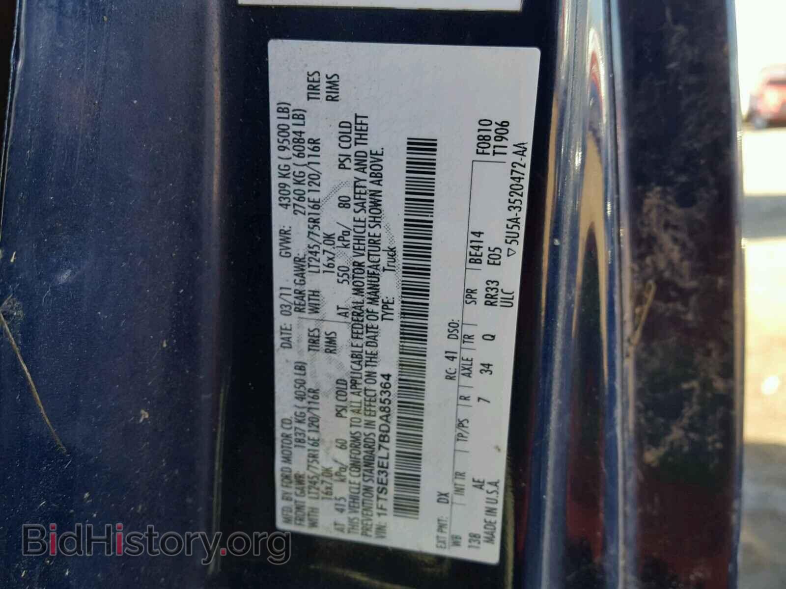 2011 FORD ECONOLINE - VIN: 1FTSE3EL7BDA85364 - Фото 10