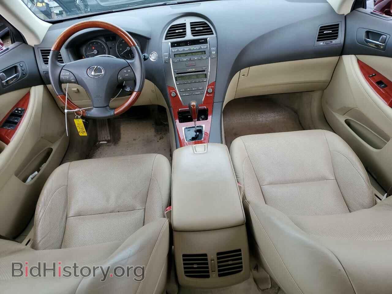 2007 LEXUS ES350 - VIN: JTHBJ46G072141715 - Фото 8