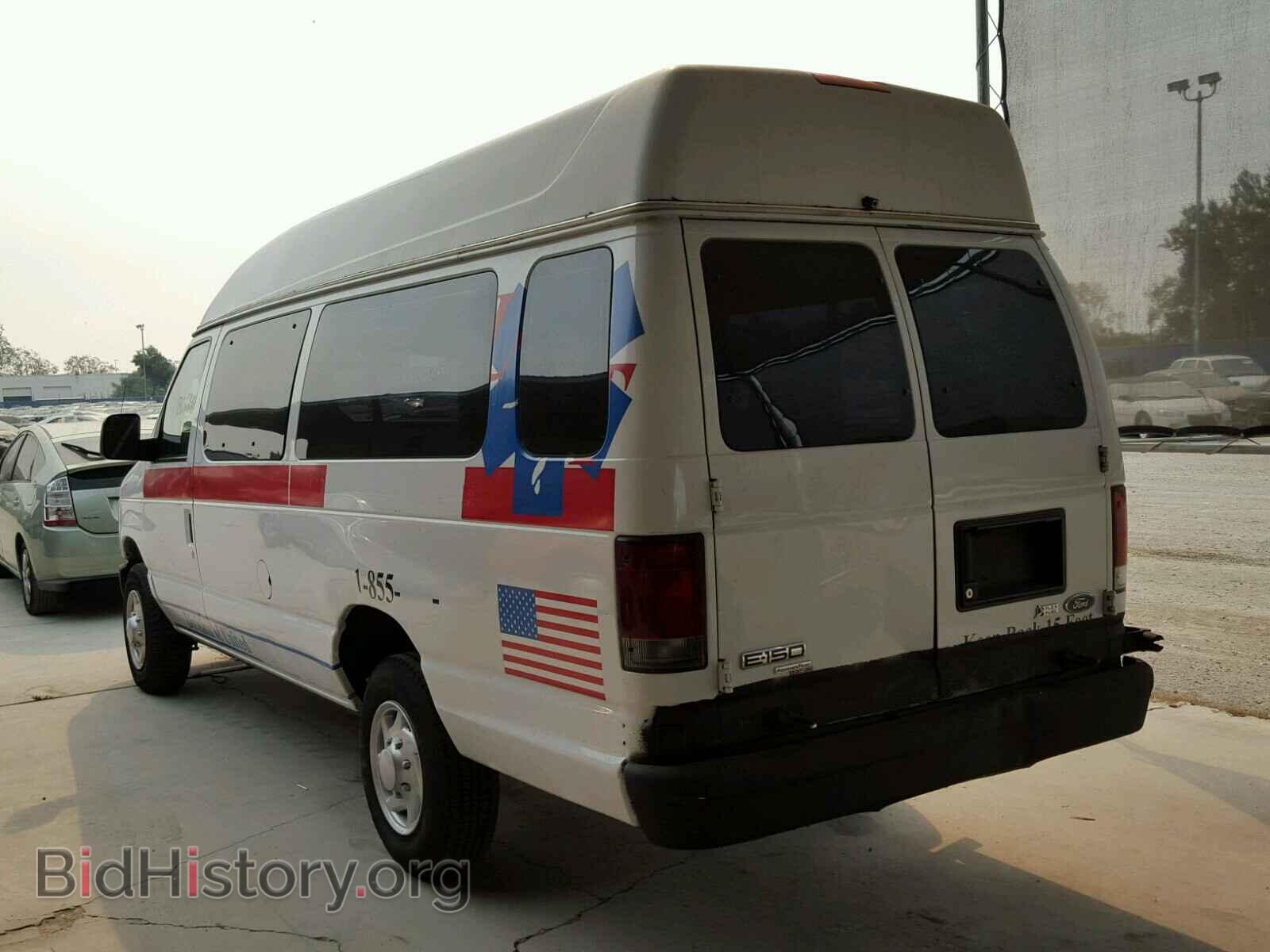 2011 FORD ECONOLINE - VIN: 1FTNS1EW3BDB35942 - Фото 3
