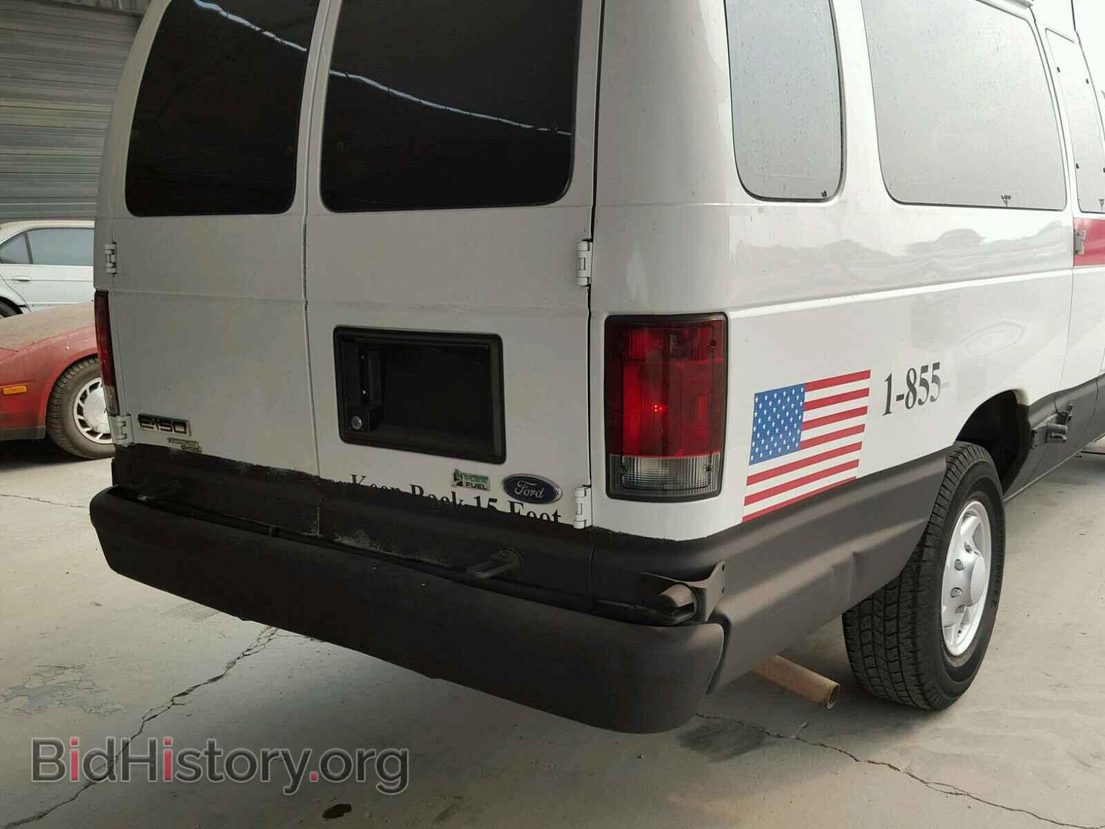 2011 FORD ECONOLINE - VIN: 1FTNS1EW3BDB35942 - Фото 9