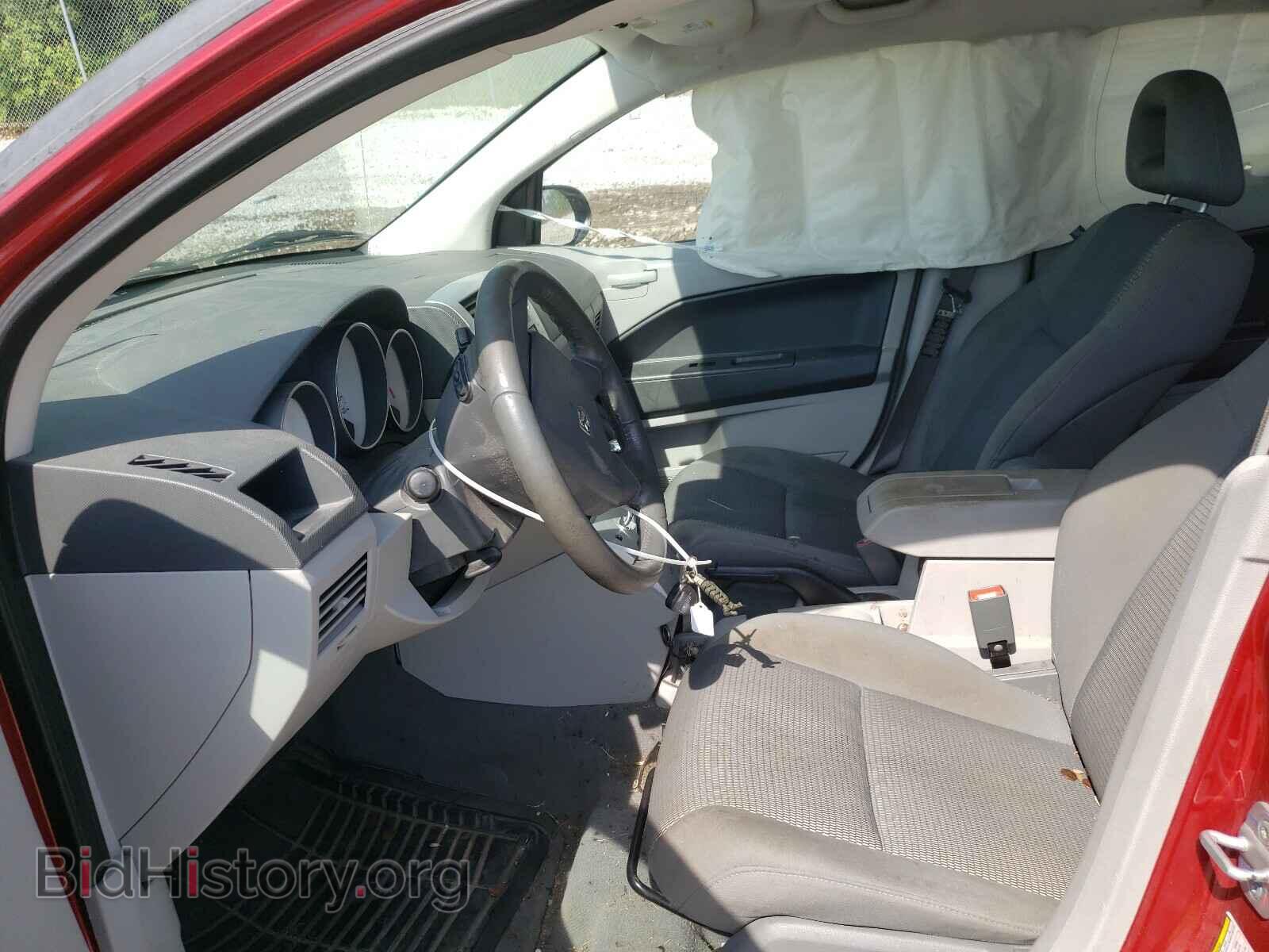 2007 DODGE CALIBER - VIN: 1B3HB78K77D423416 - Фото 5