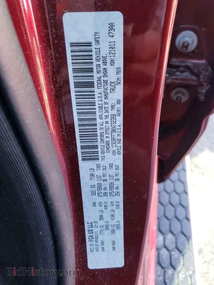 2019 RAM 1500 - VIN: 1C6SRFFT8KN732358 - Фото 10