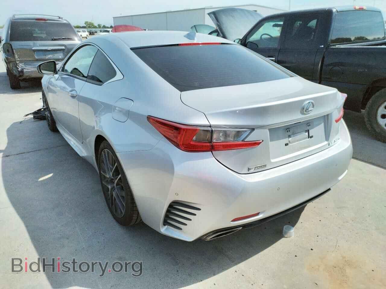 2017 LEXUS RX350 - VIN: JTHHE5BC0H5015362 - Фото 3