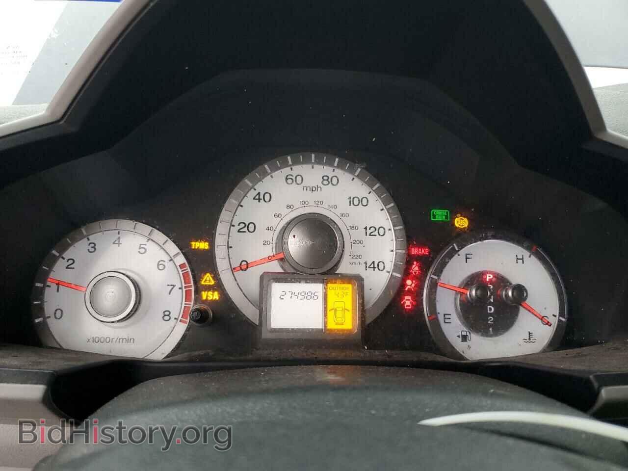 2011 HONDA PILOT - VIN: 5FNYF3H46BB010952 - Фото 9