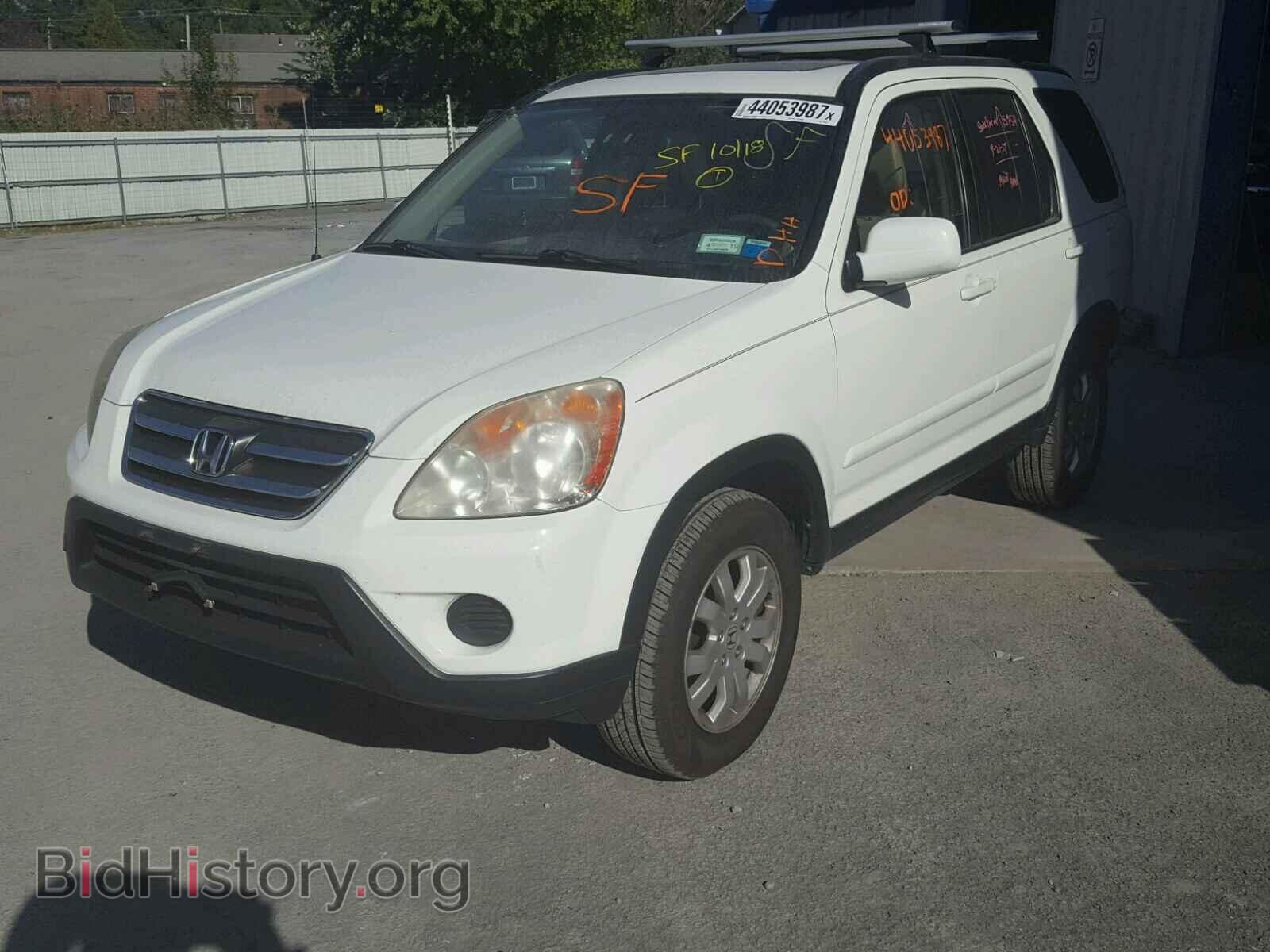 2006 HONDA CRV - VIN: SHSRD78936U432995 - Фото 2