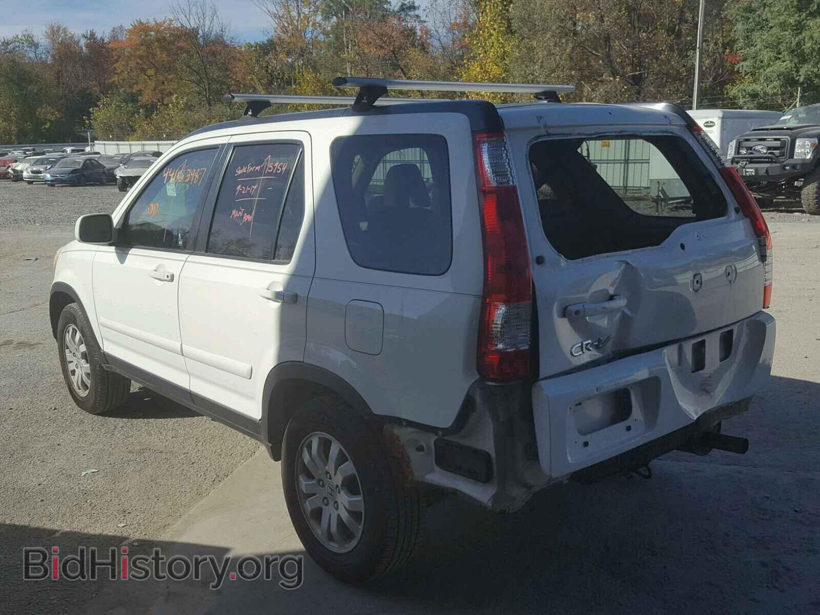 2006 HONDA CRV - VIN: SHSRD78936U432995 - Фото 3