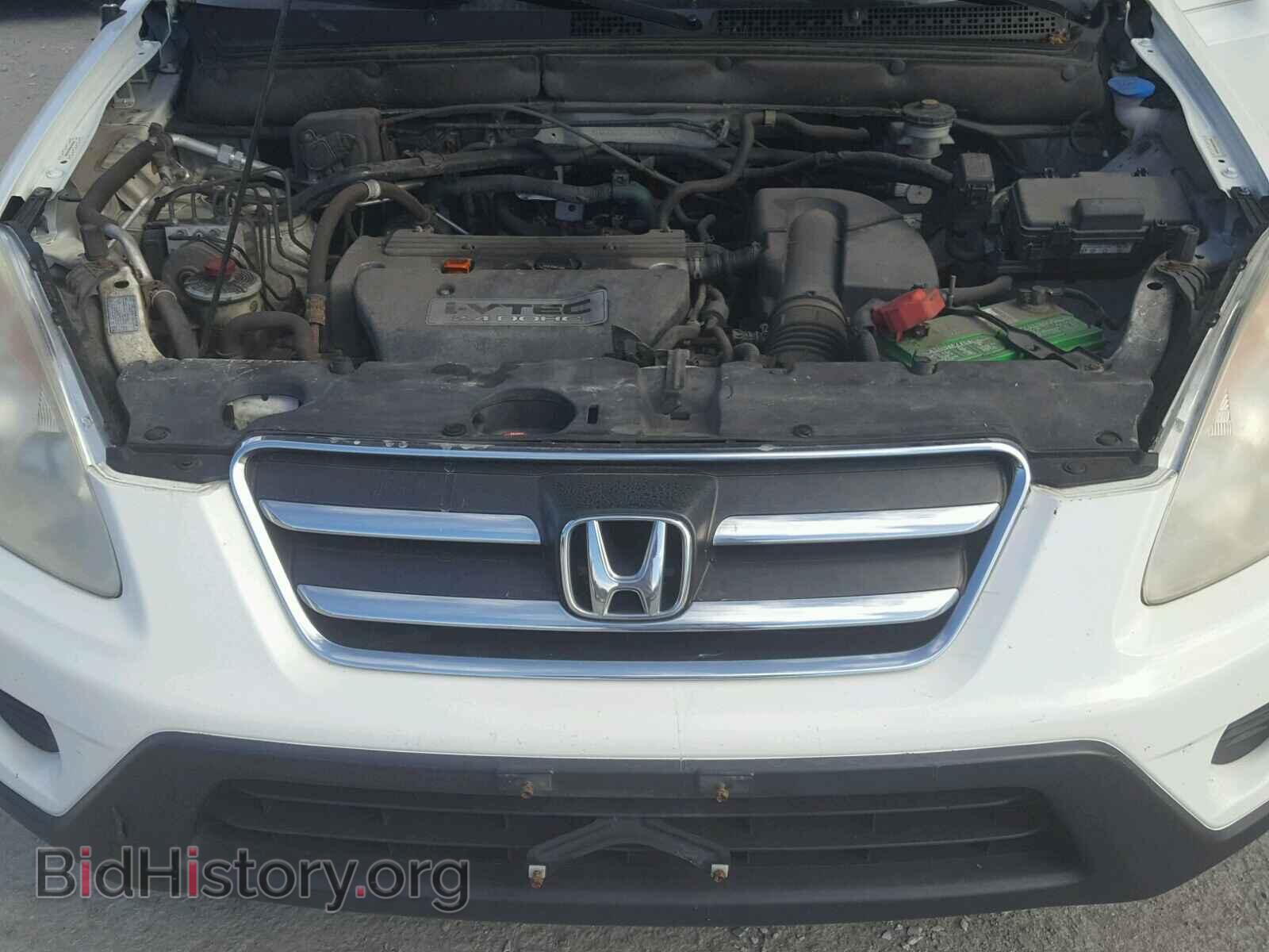 2006 HONDA CRV - VIN: SHSRD78936U432995 - Фото 7