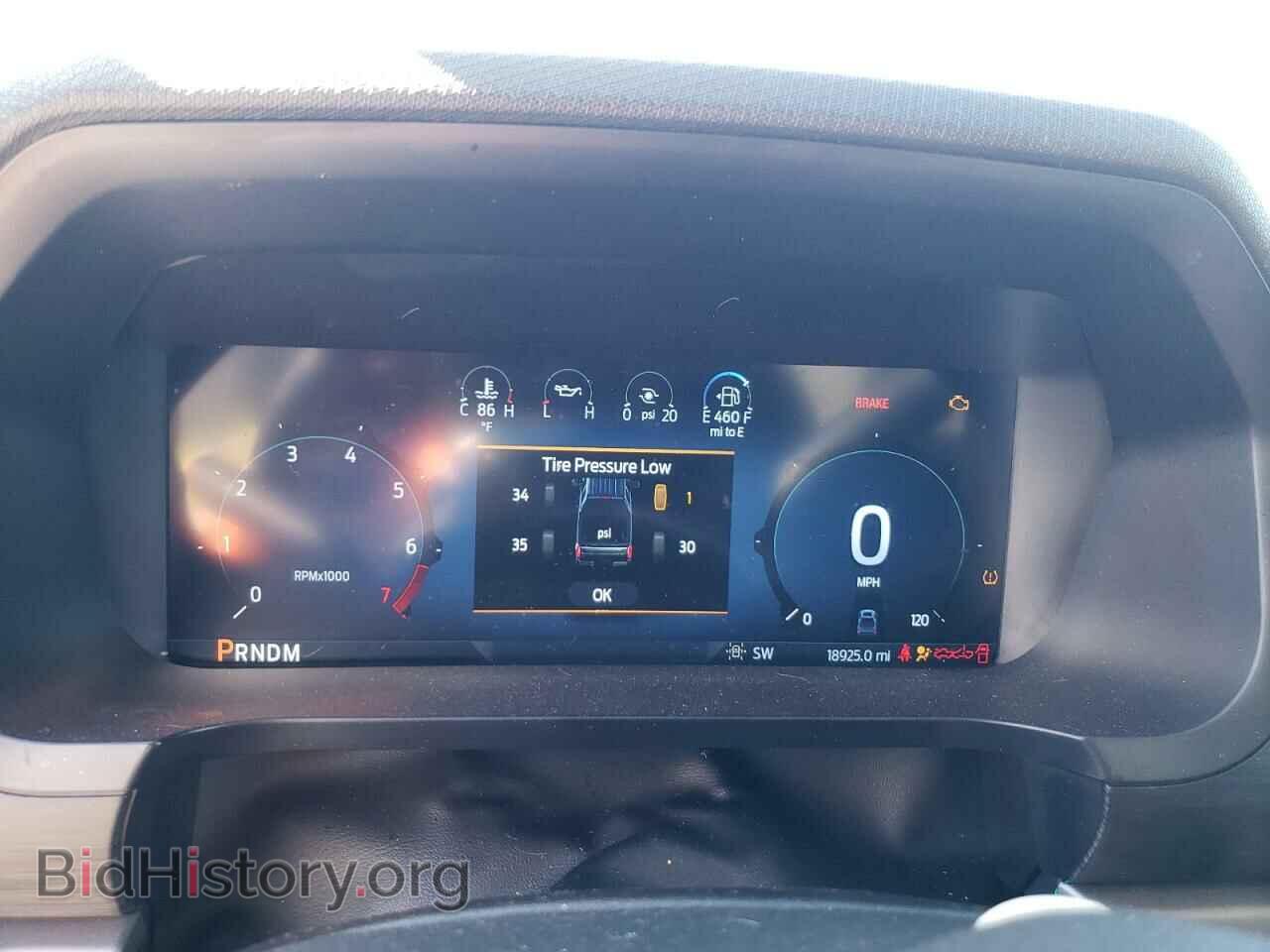 2024 FORD All Models - VIN: 1FTFW3LD7RFA02721 - Photo 9
