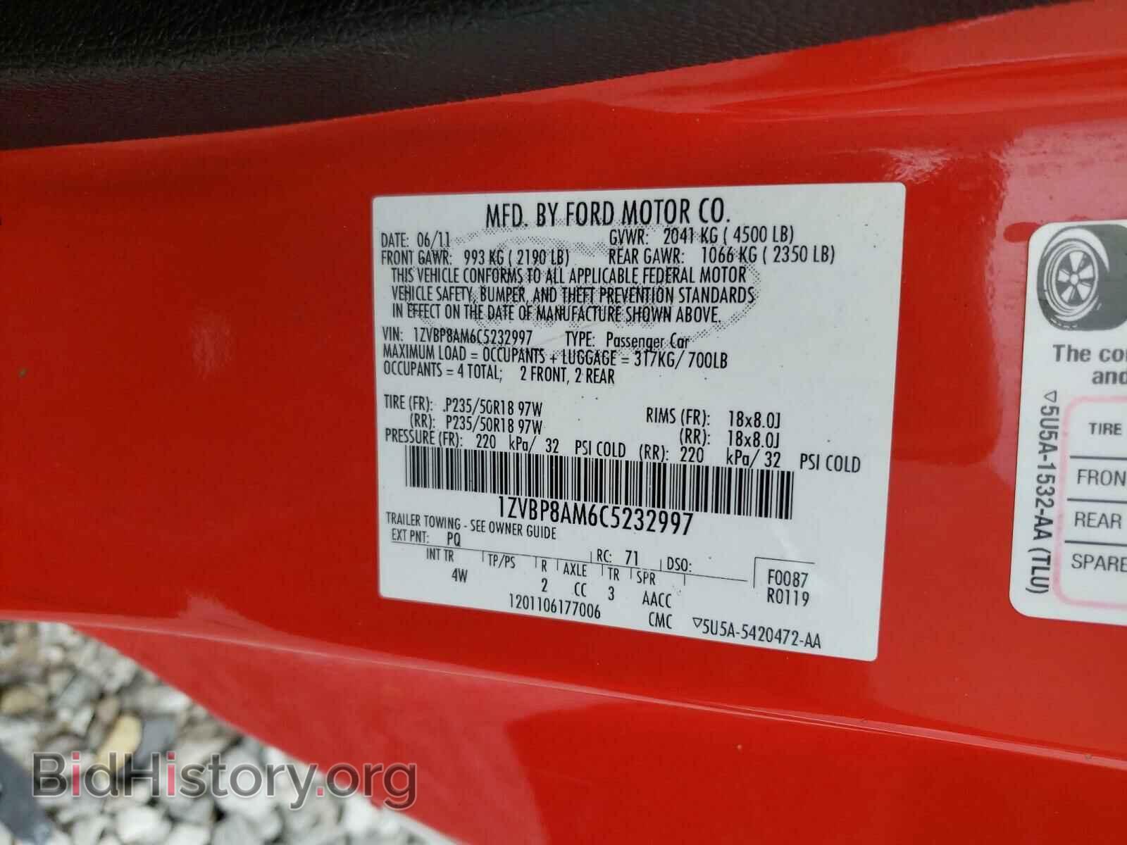 2012 FORD MUSTANG - VIN: 1ZVBP8AM6C5232997 - Фото 10