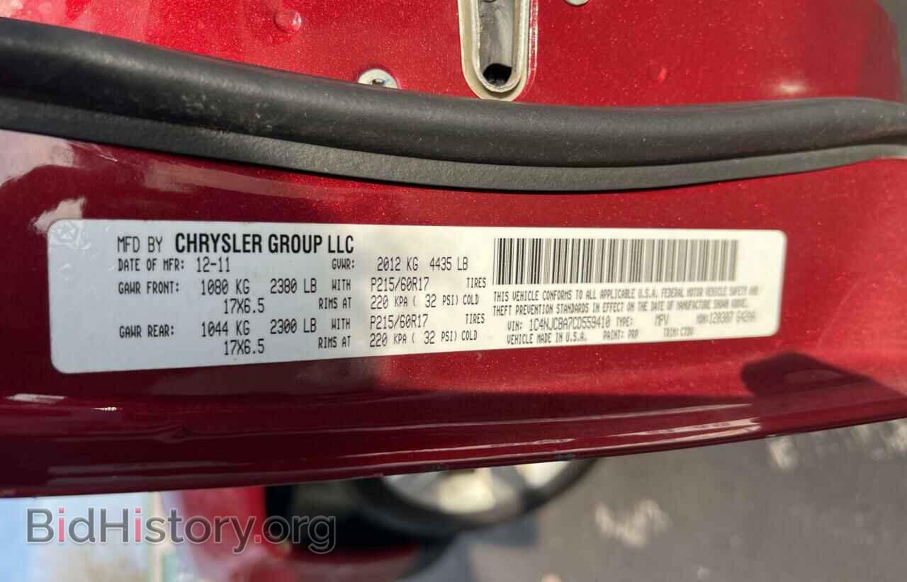 2012 JEEP COMPASS - VIN: 1C4NJCBA7CD559410 - Фото 10