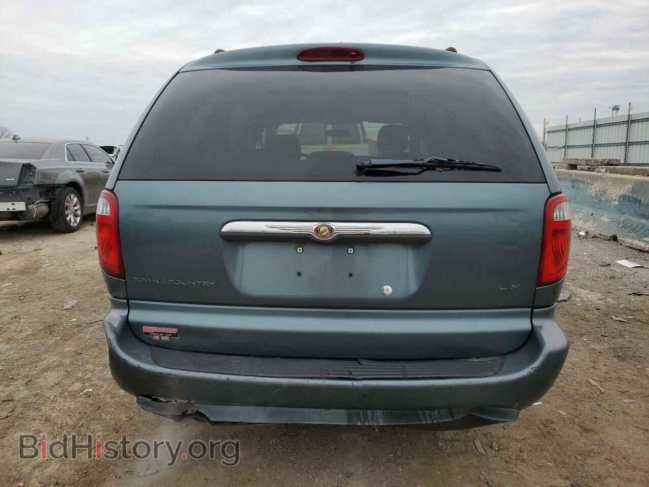 2006 CHRYSLER MINIVAN - VIN: 2A4GP44R46R738905 - Фото 6