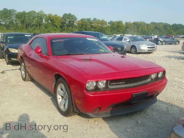 Фотография 2C3CDYAG0CH208606 - DODGE CHALLENGER 2012