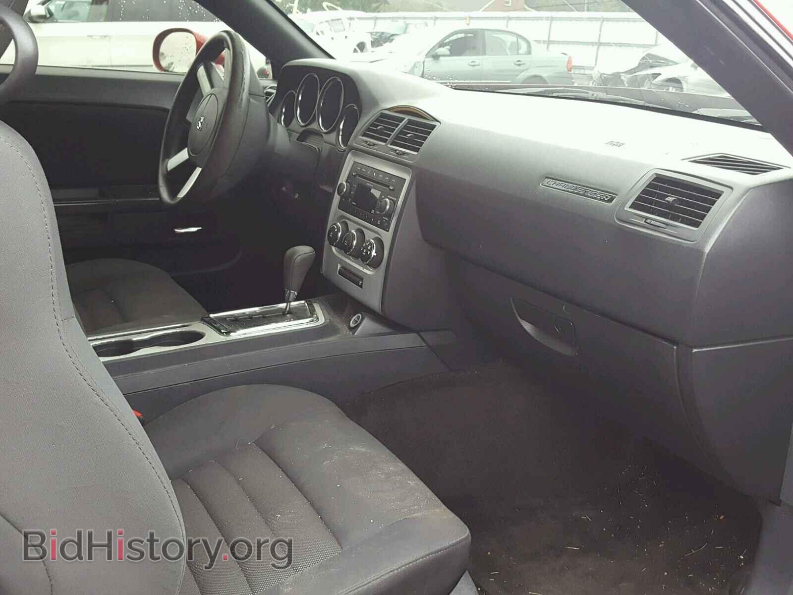 2010 DODGE CHALLENGER - VIN: 2B3CJ4DV3AH200134 - Фото 5