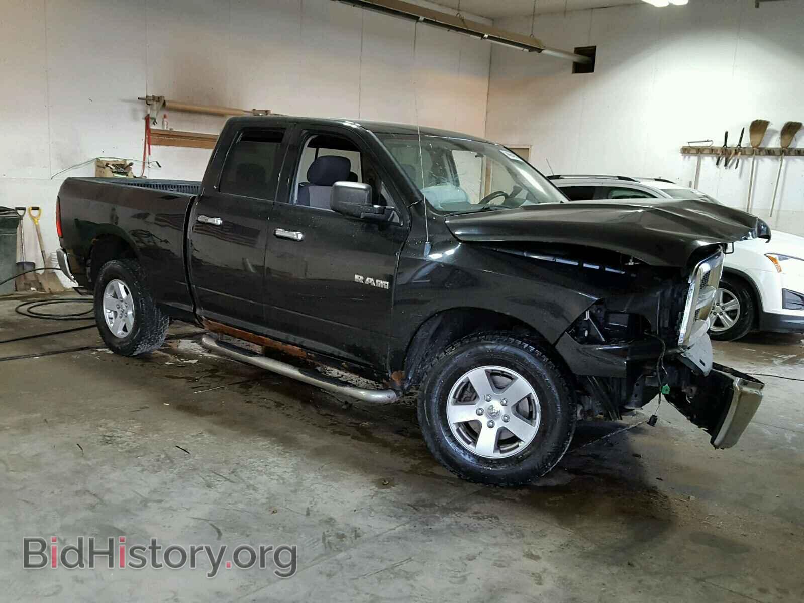 Photo 1D7RV1GP7AS109763 - DODGE RAM 1500 2010