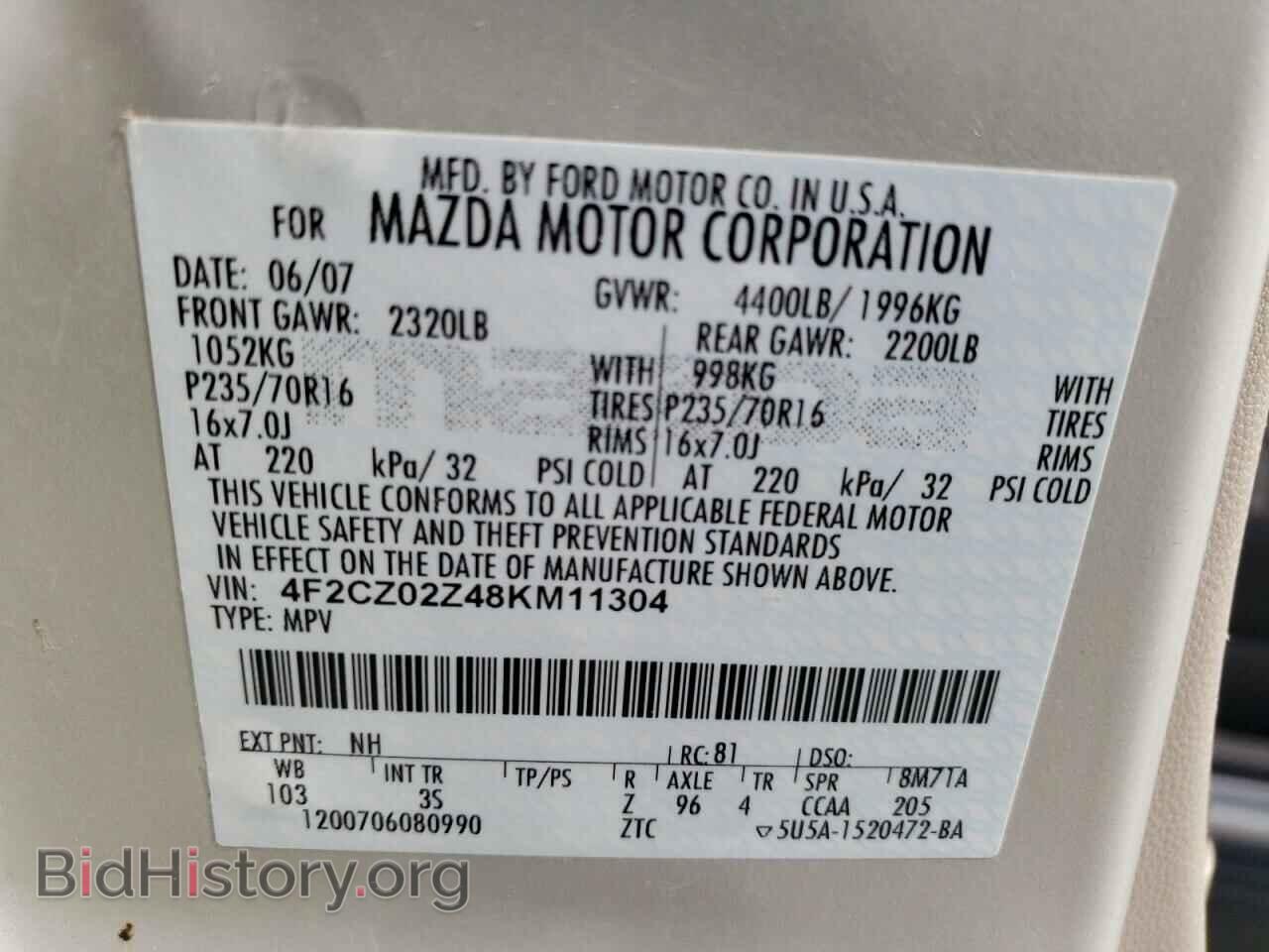 2008 MAZDA TRIBUTE - VIN: 4F2CZ02Z48KM11304 - Фото 13
