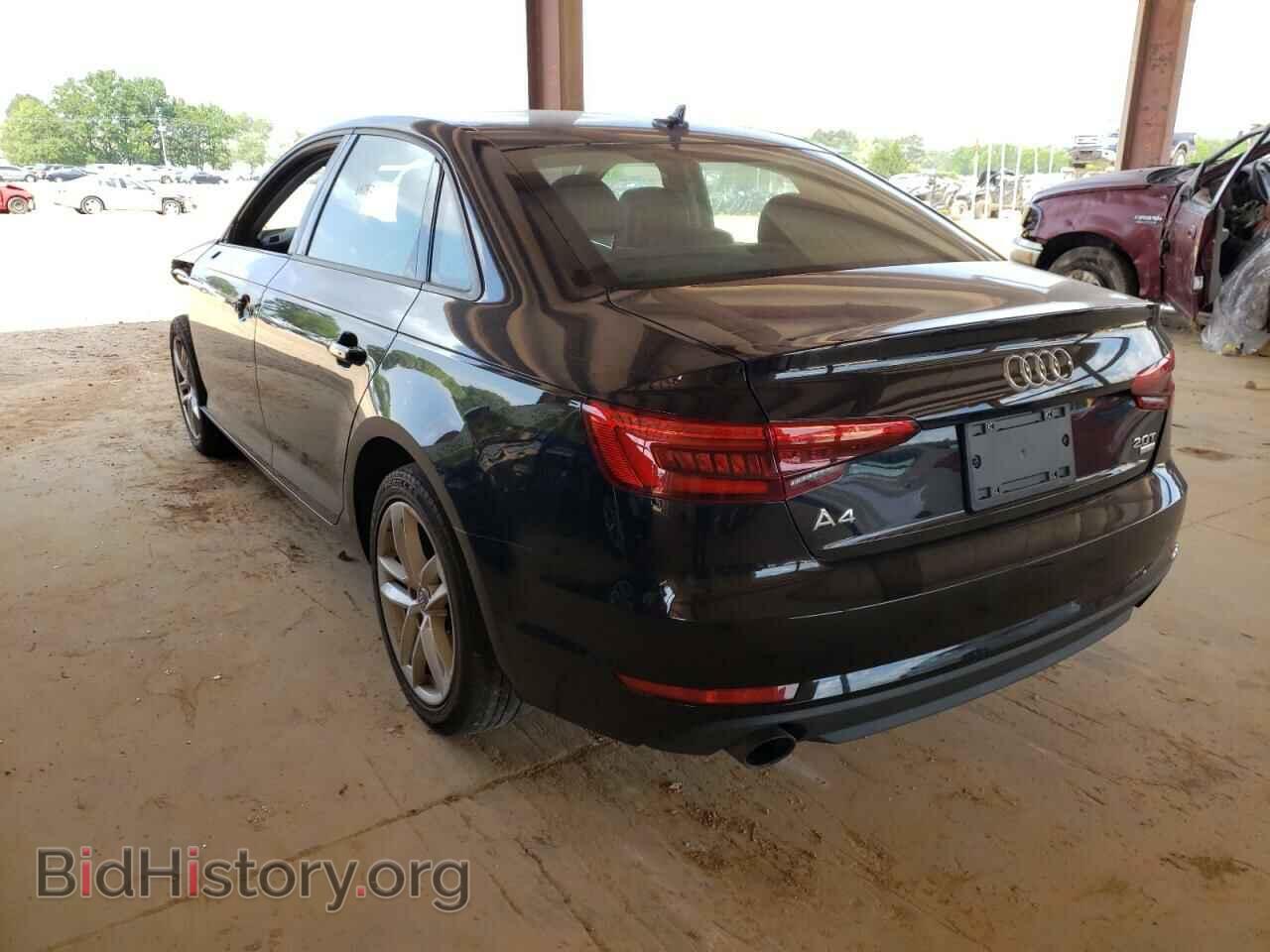 2017 AUDI A4 - VIN: WAUGMAF46HA173043 - Фото 3