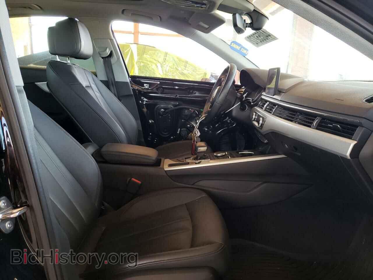 2017 AUDI A4 - VIN: WAUGMAF46HA173043 - Фото 5