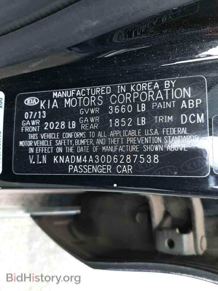2013 KIA RIO - VIN: KNADM4A30D6287538 - Фото 10