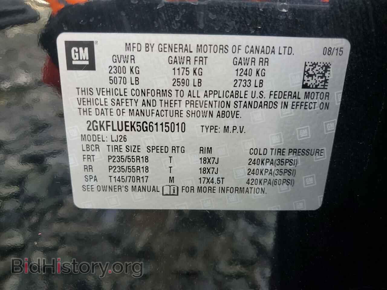 2016 GMC TERRAIN - VIN: 2GKFLUEK5G6115010 - Photo 13