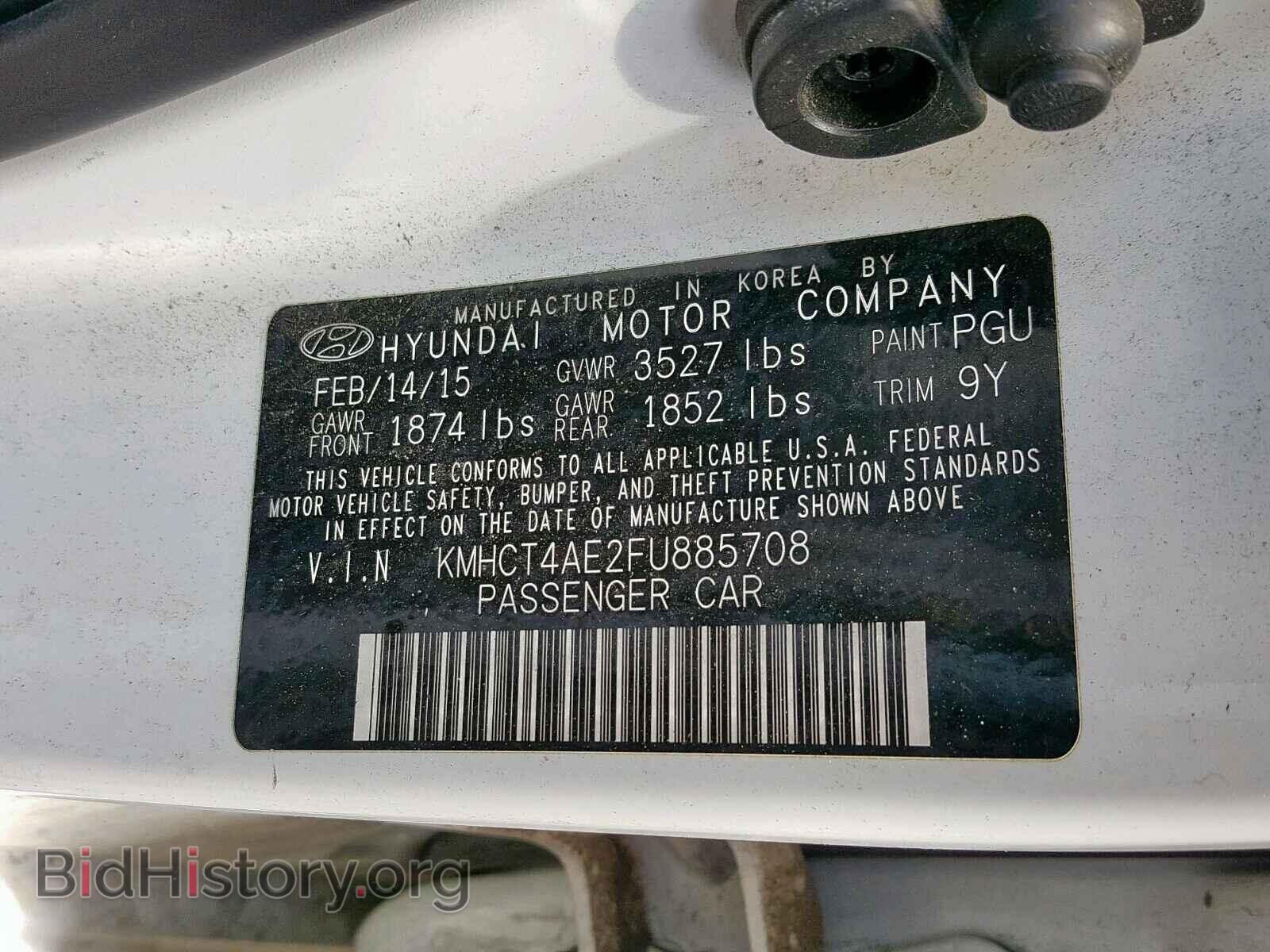 2015 HYUNDAI ACCENT - VIN: KMHCT4AE2FU885708 - Фото 10