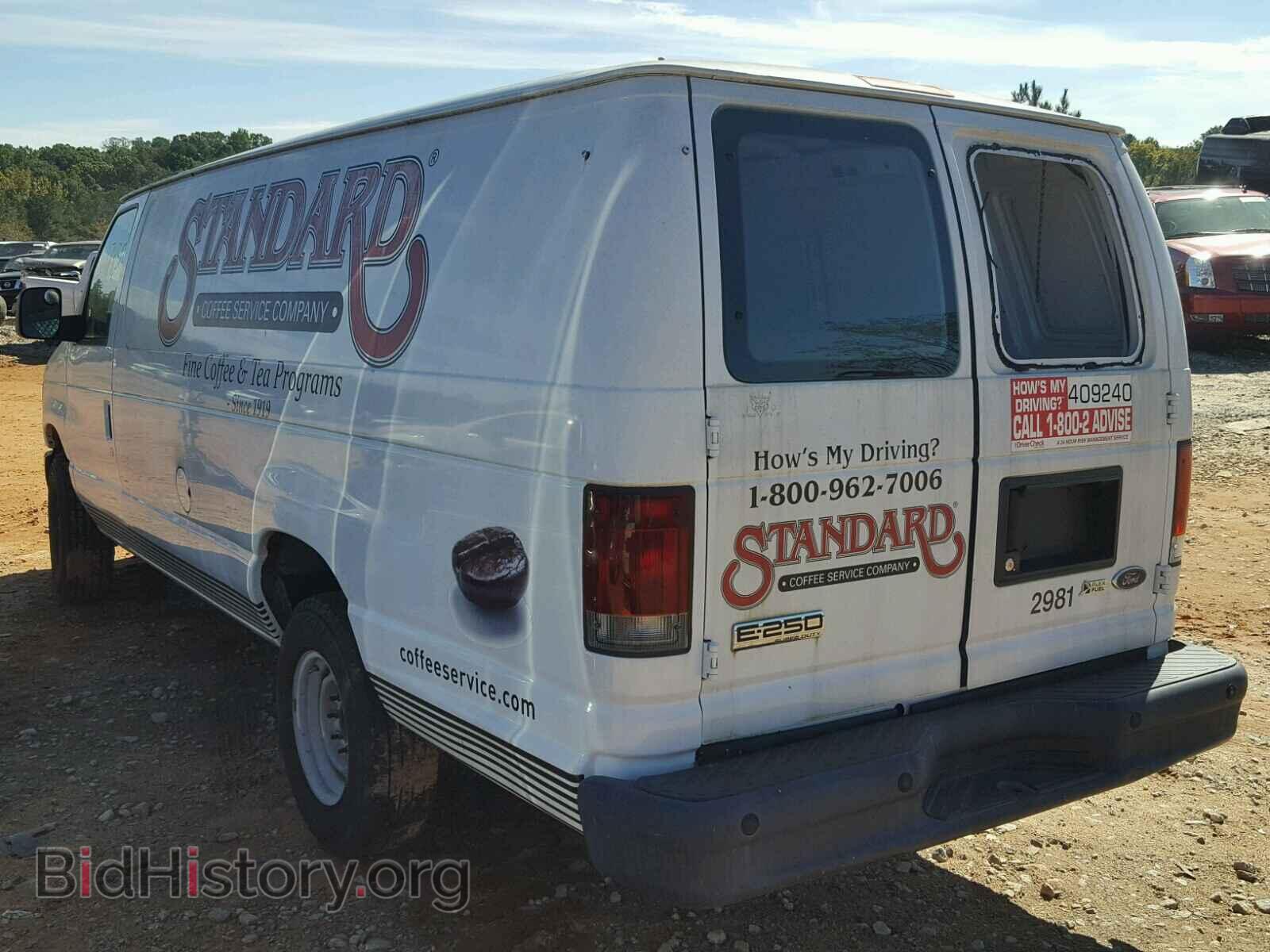 2009 FORD ECONOLINE - VIN: 1FTNS24W99DA25446 - Фото 3